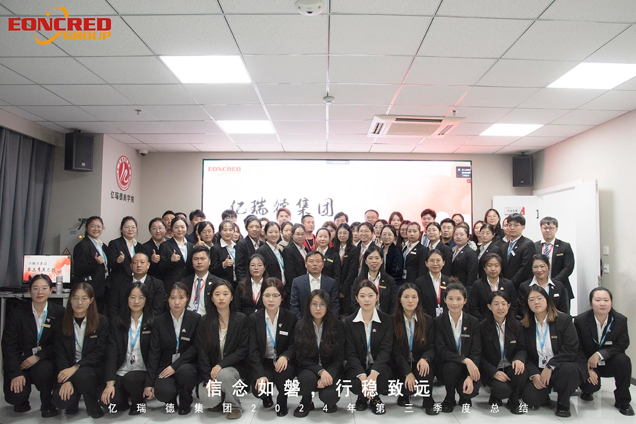 Faith such as rock, steady progress | Eoncred Group third quarter summary