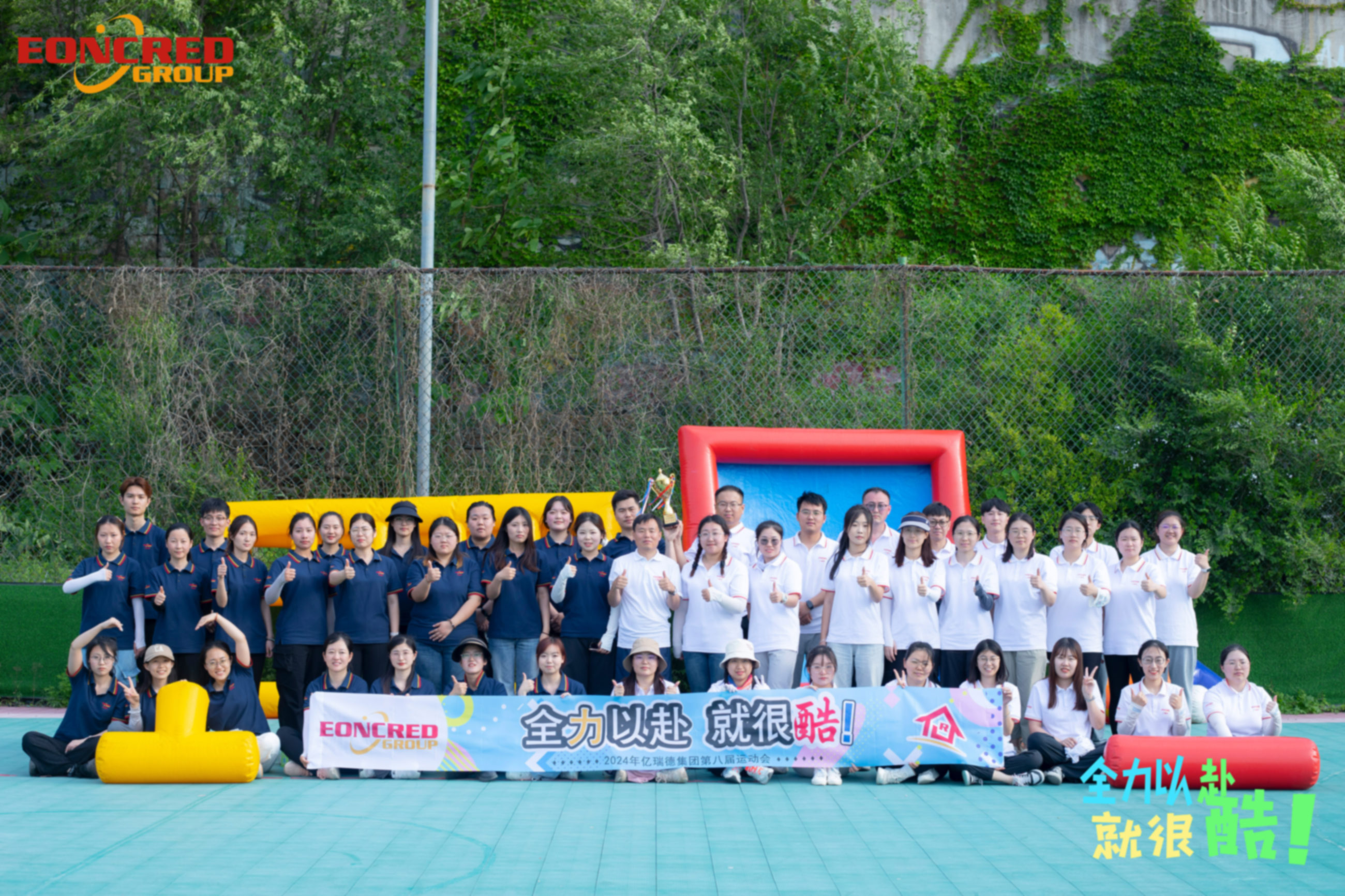 Going all out is pretty cool